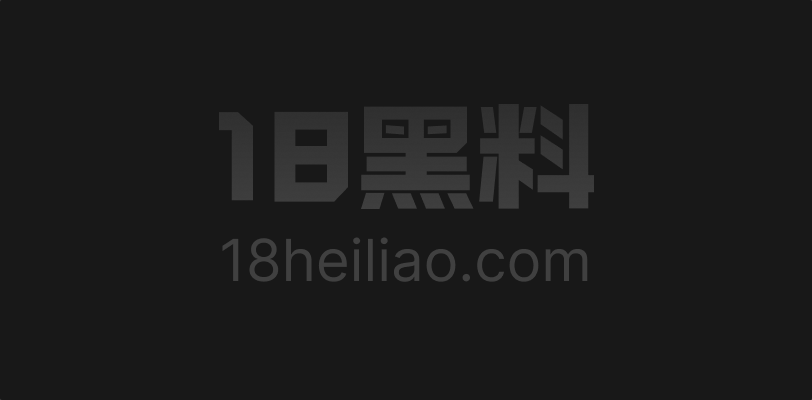 高段位性爱大师提升营 九招吃香蕉唇舌技巧让你欲罢不能 快让女友来学习 - 图1